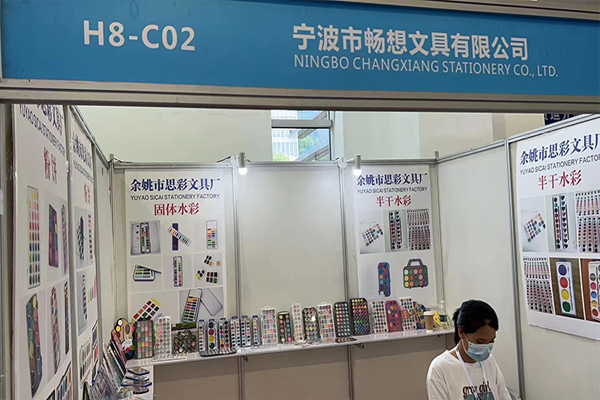 Internationale Ausstellung für Schreibwaren und Geschenke in China