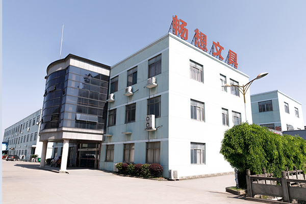Ningbo Internationales Kongress- und Ausstellungszentrum
